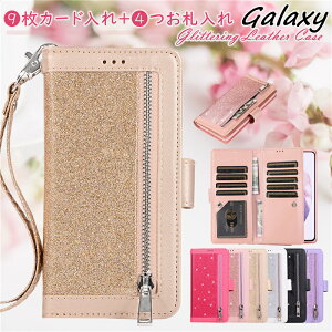 z^ Galaxy A53 S22 A52 5G X}zP[X 蒠^ z^ ϏՌ GalaxyS22 GalaxyS23 Galaxy S22 S23 Ultra S21 S20 Ultra 5G S10 S9 蒠^P[X 킢 LL Ob^[ Wbp[ `bN t@Xi[ R
