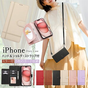 �~���[�t�� �n���h�X�g���b�v�t�� iphone 17e 17 Air 16e 13 12 pro max 14plus �P�[�X �V�����_�[ �X�}�z�P�[�X �蒠�^ �V�����_�[ �^�C�v iphone �؍� �΂߂��� ���|�� iphone 16 14 13 12 15 11 �g�уJ�o�[ ����