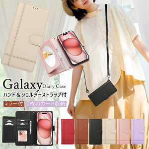~[t nhXgbvt MNV[ Galaxy A36 S25 S24 S23 FE P[X V_[ X}zP[X 蒠^ V_[ ^Cv Galaxy A55 A54 A53 A52 ؍ | Galaxy S24 S22 S23 S21 Ultra gуJo