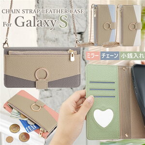 ��/���K����/�`�F�[���t�� Galaxy S26 S25 �X�}�z�P�[�X�蒠�^ Galaxy S24 S23 FE S22 S21 S20 Ultra �g�уP�[�X �M�����N�V�[ S21+ S24FE S25 S24Ultra �蒠�^�P�[�X �� �~���[�t�� �R�C���P�[�X �g�� �V�����_�[ 