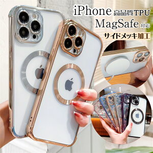 MagSafe/����/���b�L���H iphone 17 Air 16 pro �P�[�X �N���A �}�O�Z�[�t TPU �J�o�[ ���b�L ���^ iphone 14 15 plus 12 13 pro max 11 �P�[�X iPhone12 iPhone14pro magsafe iphone �P�[�X ���킢�� �A�C�t�H��15 pro max �g�� 