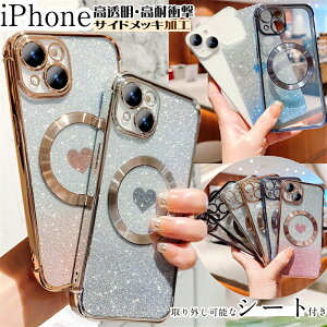 yV[gtz iPhone 17 Air 16 15 14 Plus P[X NA TPU g Jo[ ^ ACtH ACz 15 14 13 12 11 pro Max P[X magsafe CX[d iphoneP[X 킢 ACz16v P[X 