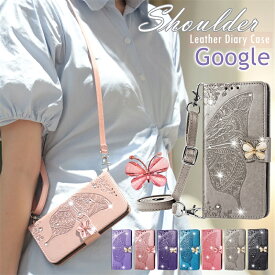 グーグルピクセル10 スマホケース ショルダー タイプ 手帳型 蝶々 花柄 Google Pixel 8a 9 7a 6a 7 8 Pro XL 9a ケース ショルダー Pixel9Pro Pixel10a Pixel7a ケース 手帳型 携帯ショルダー ストラップ 大人女子 かわいい おしゃれ 耐衝撃 キラキラ 蝶柄 スマホショルダー