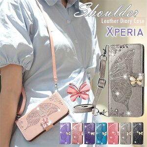 Xperia 1 VII SO51F SOG15 10VII �X�}�z�P�[�X �V�����_�[ �^�C�v �蒠�^ ���X �ԕ� �G�N�X�y���A Xperia 5 10 1 VII IV AC III �P�[�X �V�����_�[ Xperia 5V 10IV 1IV AceII 5III 10VII �P�[�X �蒠�^ ��l���q ���킢�� 