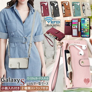 �X�}�z�V�����_�[ ���K����t�� Galaxy S26 S23 FE �X�}�z�P�[�X �蒠�^ Galaxy S25 S24 S22 S23 S21 Ultra 5G S20 + �P�[�X �g�уP�[�X �M�����N�V�[ S25 S24 S23 S22 S21 5G �蒠�^�P�[�X �R�C���P�[�X ���z �|�[�` 