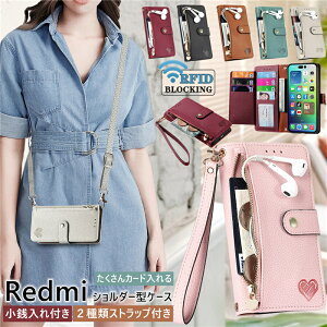 X}zV_[ Kt Redmi Note 13 Pro+ 5G X}zP[X 蒠^ Redmi Note 11Pro 10T 10JE 9T 9S 10Pro P[X Xiaomi 11T 13T 12T Pro 5G gуP[X Redmi 12 5G 蒠^P[X RCP[X z |[` t