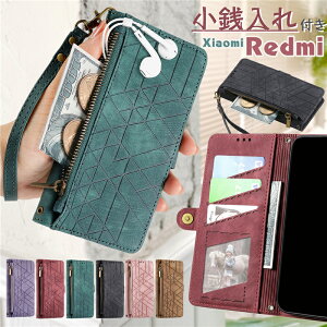 ���K����t���X�}�z�P�[�X Xiaomi 15T 14T 13T 11T Pro 17 15 Ultra �P�[�X �蒠�^ ��l�j�q Redmi Note 15 14 13 11 10 Pro 5G �P�[�X ������� �􉽕� POCO X8 F8 M8 F7 X7 M7 F6 Pro �蒠�^�P�[�X �g�� ��l���q �R�C���P