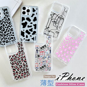 1000~|bL  iPhone15 P[X iPhone14 iPhone13 iPhone12 iPhone16 NAP[X wʃJo[ iPhone 15 14 plus 13 12 11 16 pro X}zP[X iPhone14Pro Max iPhone15ProMax P[X ϏՌ f ؍ NA 