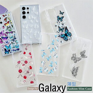 1000�~�|�b�L�� �������� Galaxy A57 S26 A36 A55 �P�[�X ���� �M�����N�V�[ A53 A52 A32 5G �N���A�P�[�X Galaxy S24 �����P�[�X Galaxy S22 �X�}�z�P�[�X Galaxy A54 S23 FE S22 Ultra 5G �w�ʃJ�o�[ �ϏՌ� �f�� �؍� 