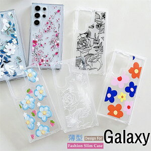 1000~|bL  Galaxy A54 A53 A52 A32 P[X ϏՌ NA o MNV[ S24 S22 S23 UltraP[X Galaxy Note 20 Ultra P[X Galaxy A54 S23 FE S22 S24Ultra S22Ultra X}zP[X NAP[X w