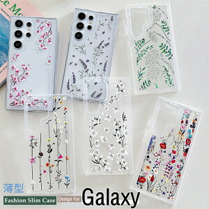 1000�~�|�b�L�� �������� Galaxy A57 S26 A36 S25 �P�[�X �{�^�j�J���� Galaxy A55 �N���A �P�[�X GalaxyA54�P�[�X �M�����N�V�[ Galaxy A32 A53 A52 S23 S24 FE Ultra 5G �g�уP�[�X �X�}�z�P�[�X �w�ʃP�[�X �J�o�[ 