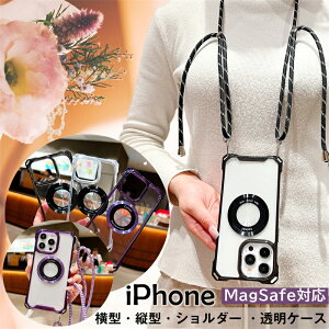 MagSafeΉ iPhone15 P[X iPhone16 Pro P[X iPhone14 P[X iPhone13 P[X 11 Pro max XR iPhoneSE X}zP[X V_[ Xgbvt iPhoneP[X NA  ؍  킢 NAP[