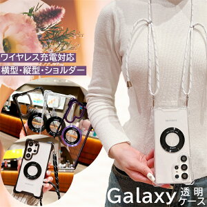 4�X�g���b�v���t GalaxyA36 �P�[�X Galaxy S26 �P�[�X GalaxyS24�P�[�X �M�����N�V�[ Galaxy S25 S24 S23 fe s22 Ultra S24FE A54 A53 A55 5G �X�}�z�P�[�X �V�����_�[ �X�g���b�v�t�� ���� �؍� ������� ���킢�� 