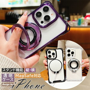 MagsafeΉ P[X iPhone16Pro iPhone15 iPhone14Pro iPhone13 iPhone12 X}zP[X magsafe O X^h iPhoneP[X iPhone 16 15 14 plus 13 12 11 Pro SE3 8 Plus XR XS Max X}zP[X NAP[X Jo[ }OZ[