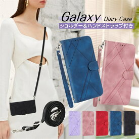スマホケース手帳型 Galaxy A36 S25 S24FE S23 FE S22 ケース 手帳型ショルダー GalaxyA54 GalaxyA53 GalaxyA55 A52 5G 手帳型ケース スマホショルダー GalaxyS24 GalaxyS23 GalaxyS22 S21 Ultra ケース 手帳型 かわいい 大人 女子 ショルダー ハンド ストラップ 携帯カバー