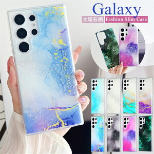 嗝Ε Galaxy A54 5G P[X  y \tg MNV[ S22 S21 S23 Ultra S22Ultra X}zP[X A53 A54 5G g [ }[u 킢 GalaxyA54 GalaxyA53 GalaxyS23 GalaxyS22 5G P[X ^ 嗝