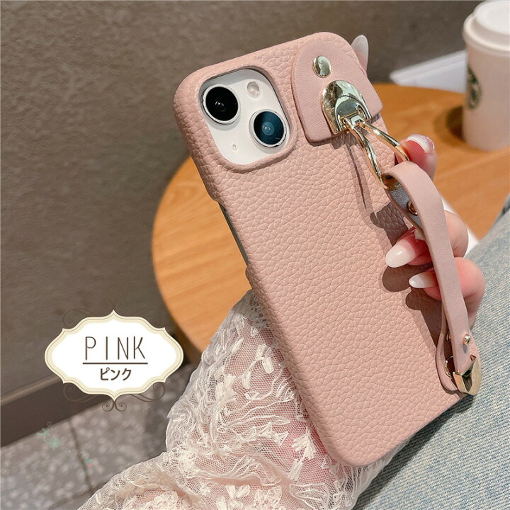楽天市場】iPhoneケース ベルト付き くすみカラー iPhon16e iPhon16pro 