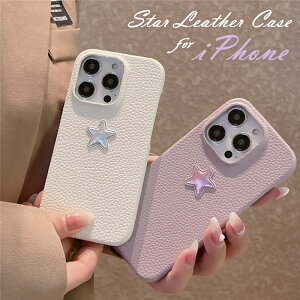 iPhone15 iPhone16e �P�[�X �X�^�[ �� iPhon16pro max �g�уP�[�X ���^ �y�� ������� �A�C�t�H��15 �v�� iPhone 17 Air 16e 15Pro 14Pro MAX iPhone11 12 Pro Max �X�}�z�P�[�X ������� �X���� �ϏՌ� �����|�C���g ��