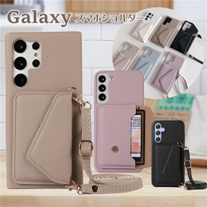 Galaxy A57 S26 A36 A55 A25 S24S25 A54 A53 S22 S23 FE Ultra 5G �g�уP�[�X �V�����_�[ �g�уV�����_�[ �M�����N�V�[ S23FE �X�}�z�P�[�X GalaxyS24 FE �g�уV�����_�[ �X�}�z�P�[�X �V�����_�[ �^�C�v �V�����_�[