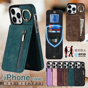 cu u X^h iPhone P[X X}zOt J[h RC iPhone16 iPhone15 pro max mini X}z P[X  킢 iPhoneSE Jo[ ACz 11 8 XR XS 12 mini 14 ACtH13 P[X 