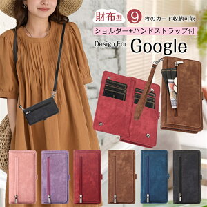 Kt V_[Xgbvt O[O sNZ 10 7A 9A 8 Pro gуP[X V_[ J[h ž^ sNZ8aP[X sNZ7aP[X Google Pixel 7a 8A 6 9 Pro XL 9a 5G 蒠^