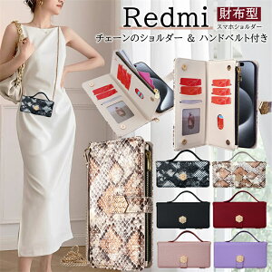 MɁI Redmi Note 13 Pro 5G X}zP[X z^ 蒠^ V_[ ^Cv Xiaomi 13T 12T 11T Pro Redmi 12 5G Note 11 13 Pro+ 5G 蒠^P[X t@Xi[|Pbgt Jo[ ž^ 蒠^V_[
