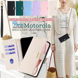 2�^�C�v�̃X�g���b�v�t�� Motorola Moto G06 G66J G66Y 5G �P�[�X edge 60 60s 50 50s Pro 5G 40 neo �V�����_�[ �蒠�^ ���g���[�� ���g Moto G05 G64 G64Y �蒠�^�P�[�X �X�}�z�J�o�[ �g�уV�����_�[ ��l �V���v�� 