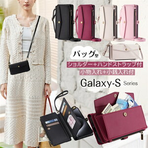 �o�b�O�^ Galaxy S23 5G �蒠�^�P�[�X �V�����_�[ �M�����N�V�[ S25 S24 S23 FE S22 S21+ S20 Ultra 5G S10 �P�[�X �蒠�^ ���K����t�� �}���`�|�P�b�g�t�� GalaxyS24 GalaxyS23 GalaxyS22 �g�уP�[�X �V�����_�[ �X