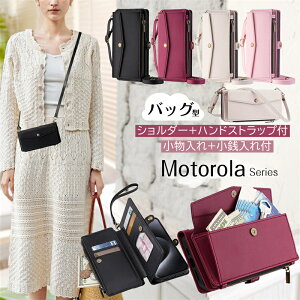 �o�b�O�^ Motorola Moto G06 G66J G66Y 5G �蒠�^�P�[�X �V�����_�[ ���g���[�� edge 60 60s 50 50s Pro 5G 40 neo �P�[�X �蒠�^ ���K����t�� �}���`�|�P�b�g�t�� MotoG05 G64 G64Y 5G �g�уP�[�X �V�����_�[ �X�g��