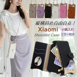 ~[xKx`F[ Redmi Note 13 Pro+ 5G P[X 蒠^ V_[ Redmi 12 5G XIG03 Xiaomi POCO F6 VI~ 13T v Pro X}zP[X RCP[Xt ~[t V_[^Cv z X^