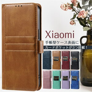 �J�[�h �������� ���� Xiaomi POCO M8 M7 F7 X7 Pro 5G �p �P�[�X �蒠�^ ��l���������� �V���I�~ Xiaomi 15T 14T 13T 11T 12T Pro 14 Ultra Redmi 14C 12 Note 15 14 13 Pro 5G �X�}�z�J�o�[ �蒠�^ �P�[�X �J�o�[ �g�� �J�o
