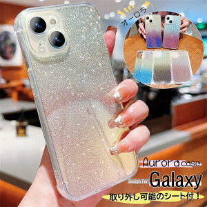 �y�N���A�P�[�X+�L���L���̃V�[�g�z iPhone 17e �P�[�X �Ȃ�ł��Ή� iPhone15 �N���A �P�[�X 17 Air 16pro 14ProMax iPhone14 16e 16plus �P�[�X 16 13pro 12 12pro 11 11Pro SE ��2���� ��3���� XS XR �g�� �P�[�X �؍� ��