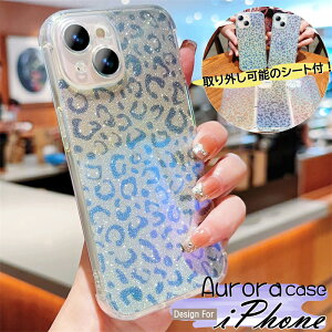 �y�N���A�P�[�X+�L���L���̃V�[�g�z iPhone �P�[�X �؍� ��l���킢�� �I�[���� iPhone16e�P�[�X 17e 16Pro iPhone14�P�[�X 17 Air 15 14 plus 13 12 mini 11 Pro Max �v�� �v���X �~�j SE2 SE3 XS 8 �N���A�P�[�X ����