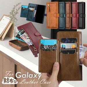 ���K����t���X�}�z�P�[�X Galaxy S26 S25 Ultra A36 A54 5G �蒠�^ �P�[�X �M�����N�V�[ S23Ultra S22 Ultra �J�o�[ �J�[�h���[ Galaxy S23FE A55 S24 S22 S23 S21 �X�}�z�P�[�X �g�уP�[�X �蒠 S24 Note10+ S21+ S20+ S25 
