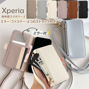 t@Xi[/~[/2Xgbvt Xperia1VII Xperia GNXyA 10 VI P[X V_[ RCP[X RFID XL~Oh~ Xperia5V Xperia10IV Xperia1IV AceIII 蒠^ X}zP[X  l 