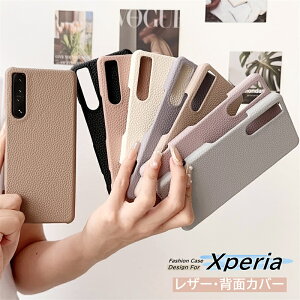 U[P[X Xperia 1VII 5 1 10 V IV P[X l Vv Xperia1 VII GNXyA10VII 7 P[X  X \j[ GNXyA Xperia 10VII 1VI 5V 1V 10V 10IV 1IV AceIII 5III Pro-I gуP[X g