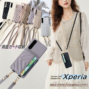 X}zP[X V_[ ^Cv GNXyA Xperia 1VII 5 1 10 IV VII P[X ؍ V_[ Xgbv lbN Xperia Ace III P[X Xperia 10 VII P[X Xperia10VII GNXyA10VIIP[X X}zV