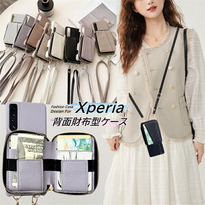 t@Xi[t XperiaP[X GNXyAP[X 1VII 10VII 1VII 5V 10V 1V 5IV 10IV 1IV 1III Ace3 X}zP[XV_[t GNXyA 10 IV P[X Xperia Ace III \j[ SONY 5 1 VII 10 VI IV V_[ J