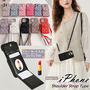�L���e�B���O �~���[�t�� iPhone�P�[�X �A�C�t�H�� iPhone 17e 17 Air 16e se3 14 �v���X 13�~�j 12 �v�� �}�b�N�X �P�[�X �g�уP�[�X �V�����_�[ ���t�� �A�C�z�� 16e 14 13 12 15 11 Pro Max Plus �P�[�X �V����