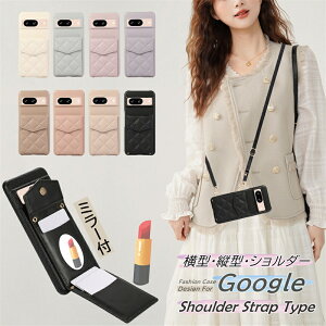 �L���e�B���O �c�J�� �O�[�O�� �s�N�Z�� 10a 9 6 7 8 A �P�[�X Google Pixel6 Pixel7 �P�[�X �~���[�t�� Pixel9a Pixel9 Pro XL �g�уP�[�X �V�����_�[ ���t�� �O�[�O���s�N�Z��6a GooglePixel10 Pixel7A �P�[�X �V��