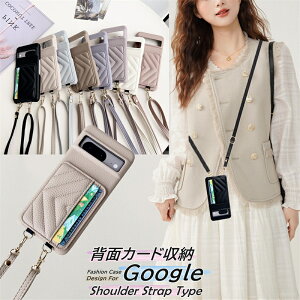 X}zP[X V_[ ^Cv Google Pixel9A Pixel8 Pixel9Pro XL Pixel7a Pixel10 P[X ؍ V_[ Xgbv lbN O[OsNZ8AP[X O[O sNZ 6a 7a 8A P[X X}zV