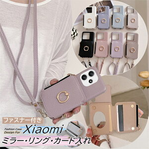 Kt ~[t X}zV_[ Redmi 12 5G Xiaomi 13T V_[P[X Ot | Xgbvt Xiaomi POCO F6 Pro 13T Pro Redmi Note 13 Pro+ X}zP[X V_[ ^Cv gуP