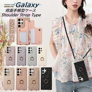 �L���e�B���O�P�[�X �V�����_�[ �M�����N�V�[A55 GalaxyS26Plus �M�����N�V�[S26 5G �X�}�z�P�[�X�V�����_�[ �^�C�v Galaxy S26 A36 A25 S24 S23 FE S22 Ultra �w�ʎ蒠�^�P�[�X �����O�t�� A54 S24Ultra S23Ultra �g