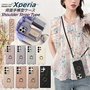 LeBOP[X V_[ Xperia10 VII SO-52F P[X 1VII wʎ蒠^P[X Ot Xperia 10 VI SO-52E SOG14 XQ-ES44 X}zP[XV_[ ^Cv GNXyA Xperia 10 5 1 VII V IV Ace III g