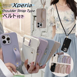 ^ V_[P[X xgt Xperia 1 VII X}zP[X V_[ ^Cv XperiaP[X lbNXgbvt Xperia1VI Xperia10VI SO-52E GNXyA10VII 5 1 10 VI IV III ACE3 P[X wʃJo[ V