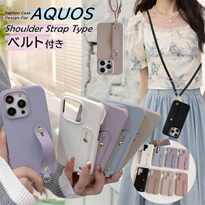 ^ V_[P[X xgt AQUOS ZX10 R10 wish5 R9 pro WISH4 Sense9 X}zP[X V_[ ^Cv AQUOSP[X lbNXgbvt ANIX wish3 ZX8 Sense6 Sense7 P[X wʃJo[