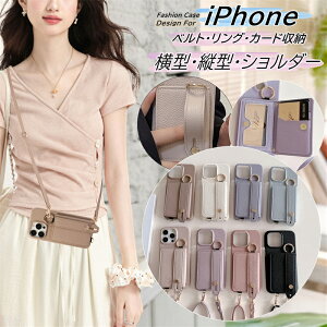 xgt iPhone16e iPhone14 iPhone15 plus wʎ蒠^P[X ACtH 13 12 ~j iPhone13 iPhone12 ProMax X}z g P[X Jo[ V_[ ACz 16 15 14 Plus 13 12 mini Pro wʃJ[hP[X J