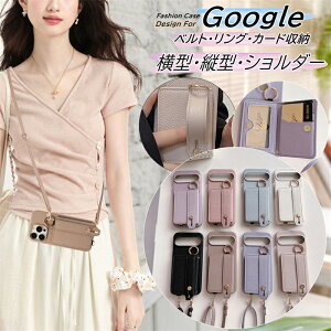 xgt Google Pixel 10 9 7 a P[X wʎ蒠^P[X GooglesNZ9A Pixel 8A 7a 6a 9 8 Pro XL X}z g P[X Jo[ V_[ O[OsNZ8A O[OsNZ8v wʃJ[hP[X