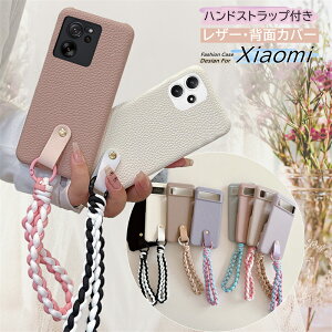 XgXgbv Redmi 12 5G P[X Xiaomi 13T Pro 14 Ultra POCO F6 Pro P[X Xgbvt Redmi Note 13 Pro+ 5G X}zP[X VI~ 13T v bh~[ m[g13 v 5G gуP[X ؍ 킢 