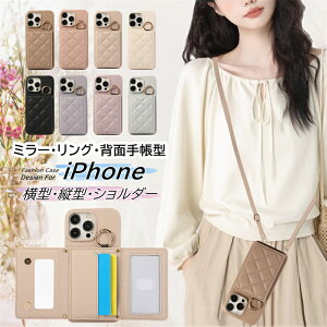 ~[t iPhone17 iPhone16e gуP[X X}zV_[ Xgbv X}zP[X J[h[ | wʎ蒠^ P[X t ACtHP[X 17 Air 11pro 13 12 pro max mini se3 3 2 